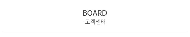 황소크레인_
